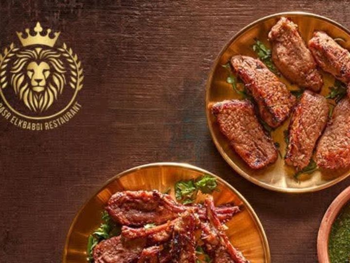 Lamb Kebab
