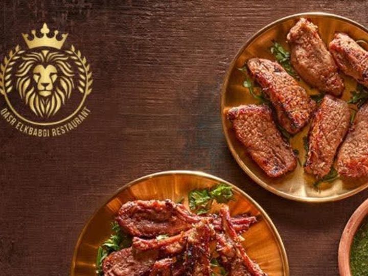 Veal Kebab