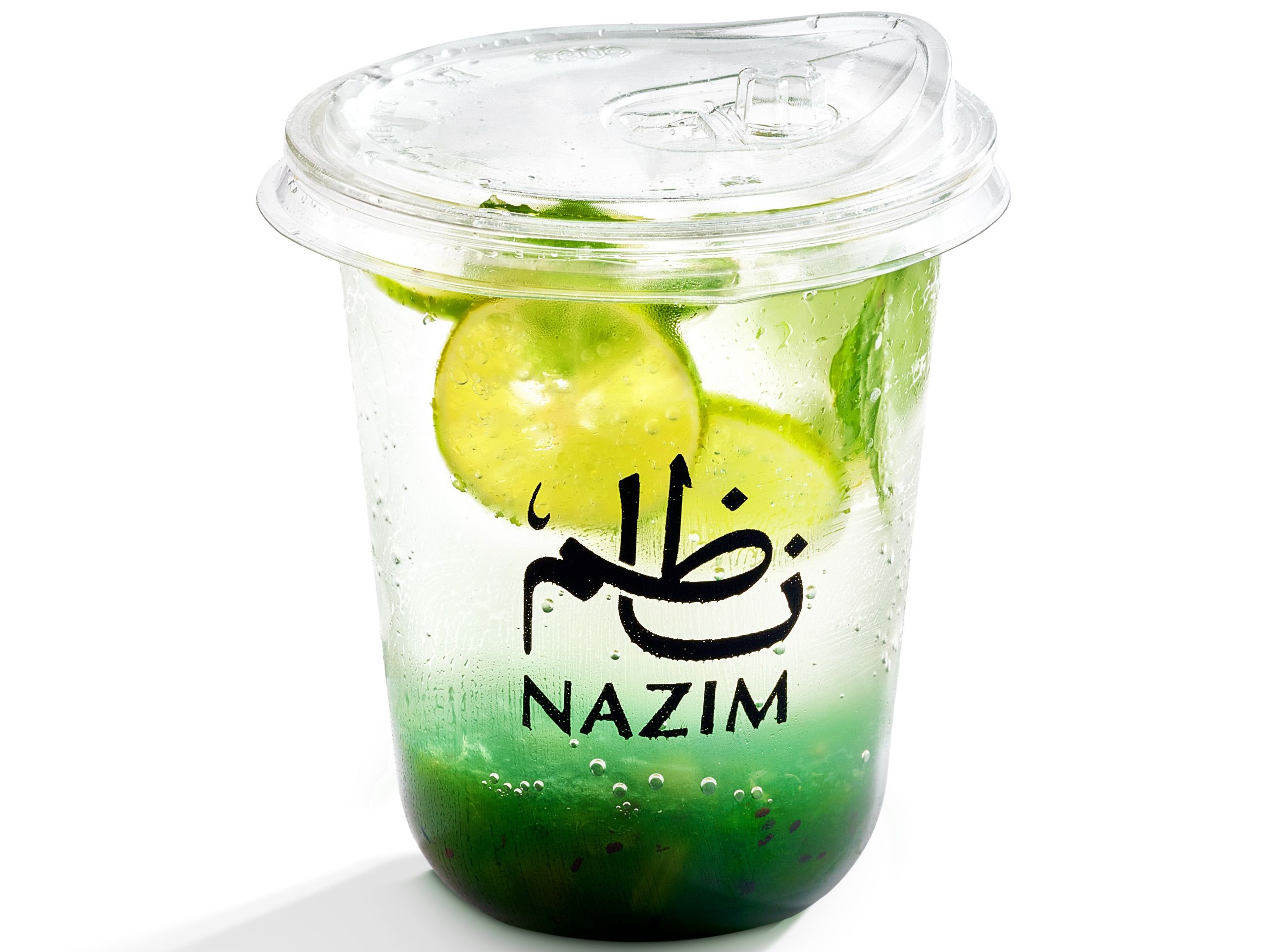 Kiwi Mojito