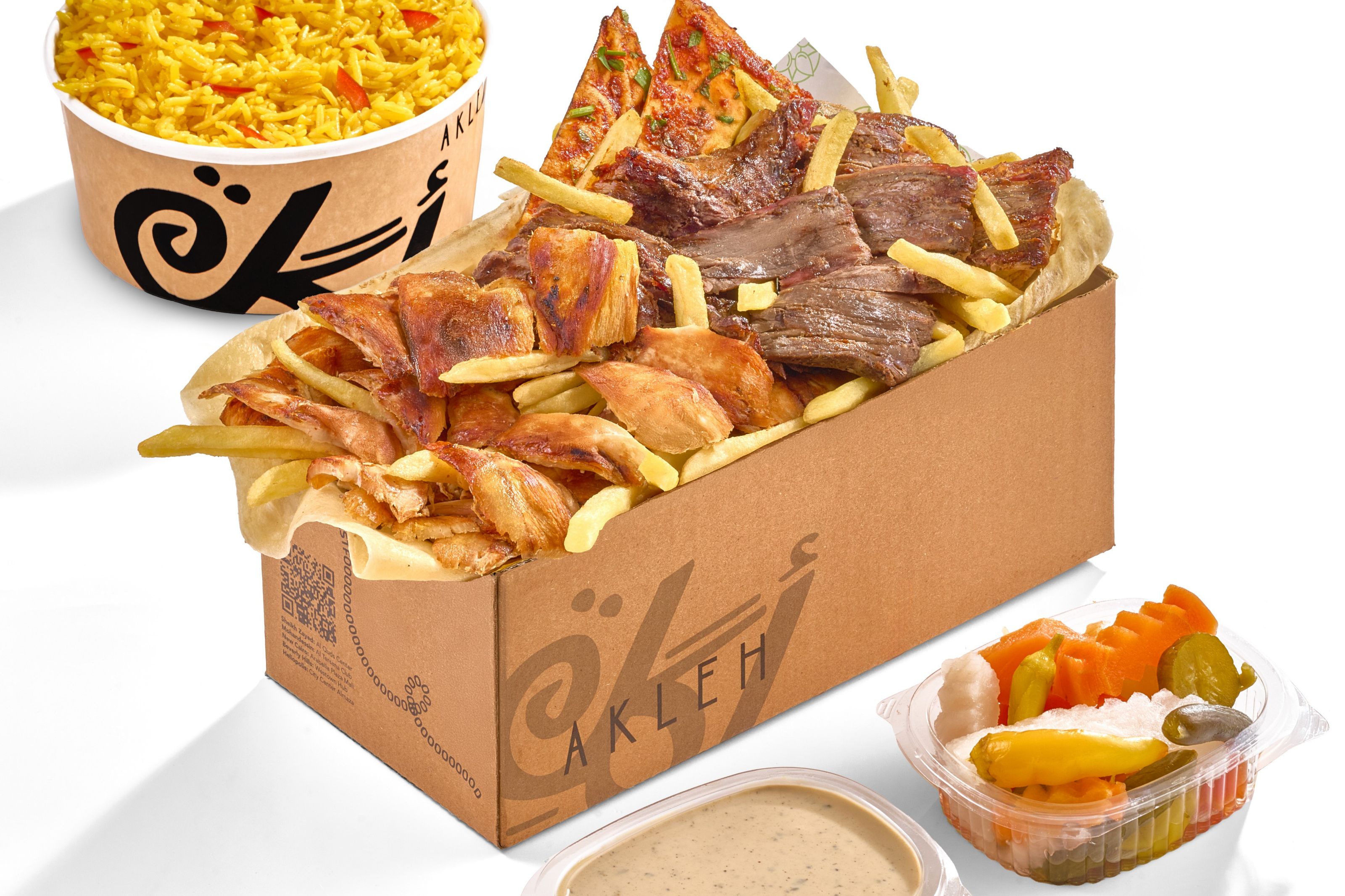 Mixed Shawarma Meal