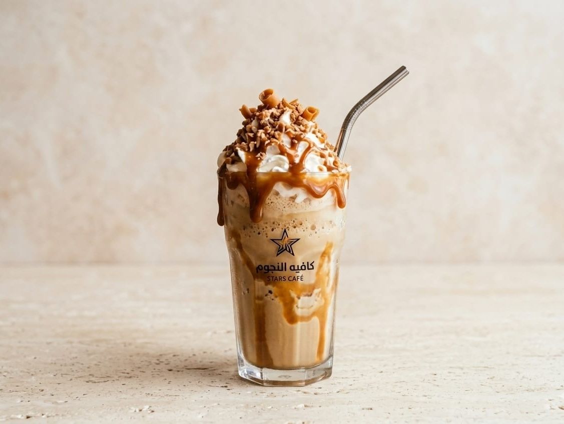 Caramel Frappé