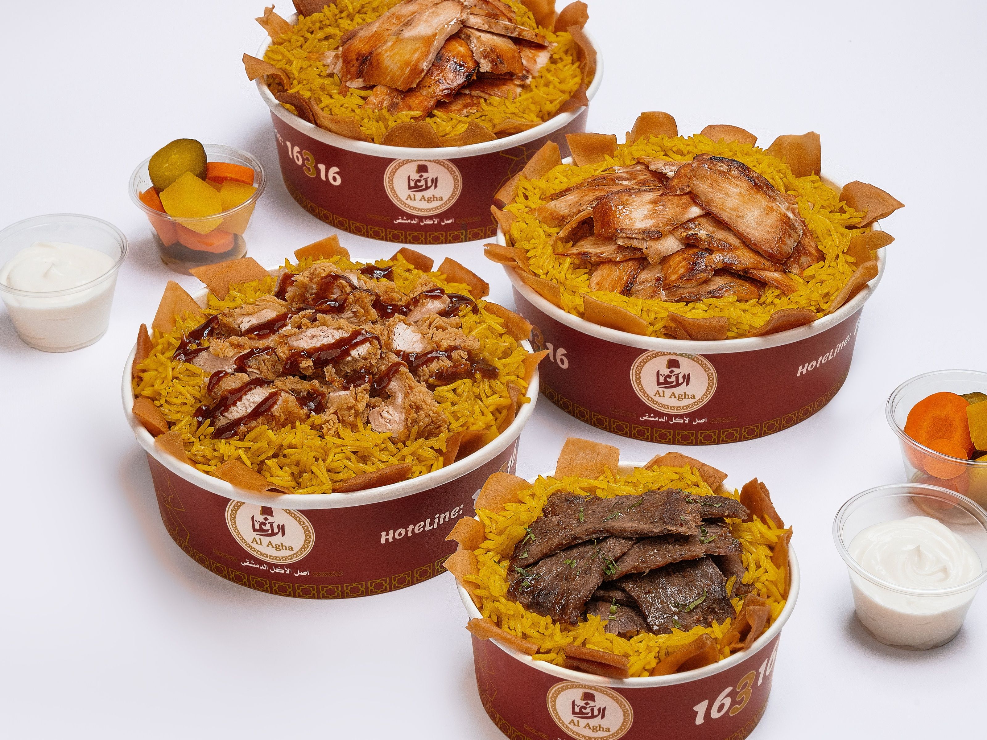Fattah Saving Offer
