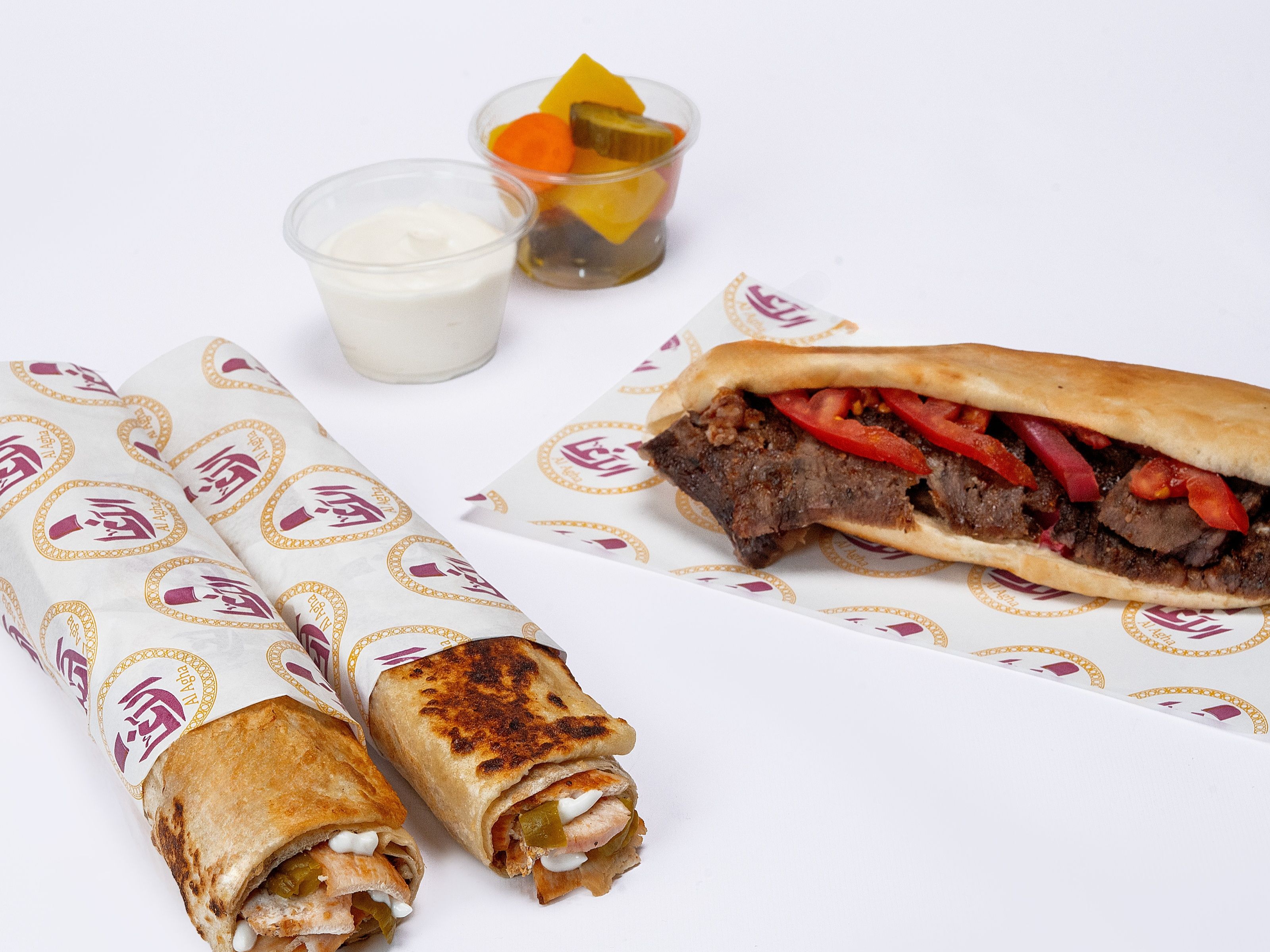 Shawarma Offer