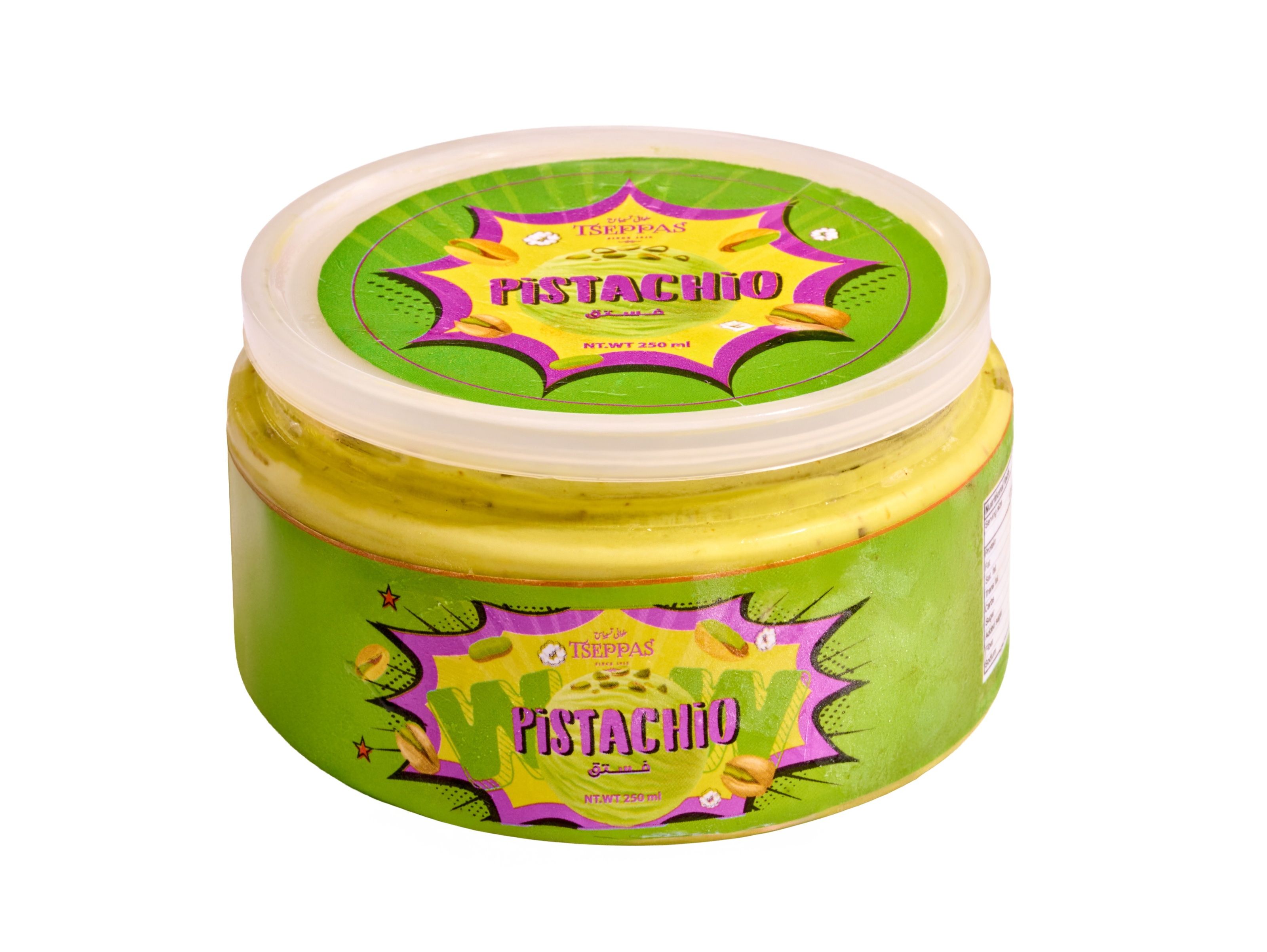 Pistachio Ice Cream