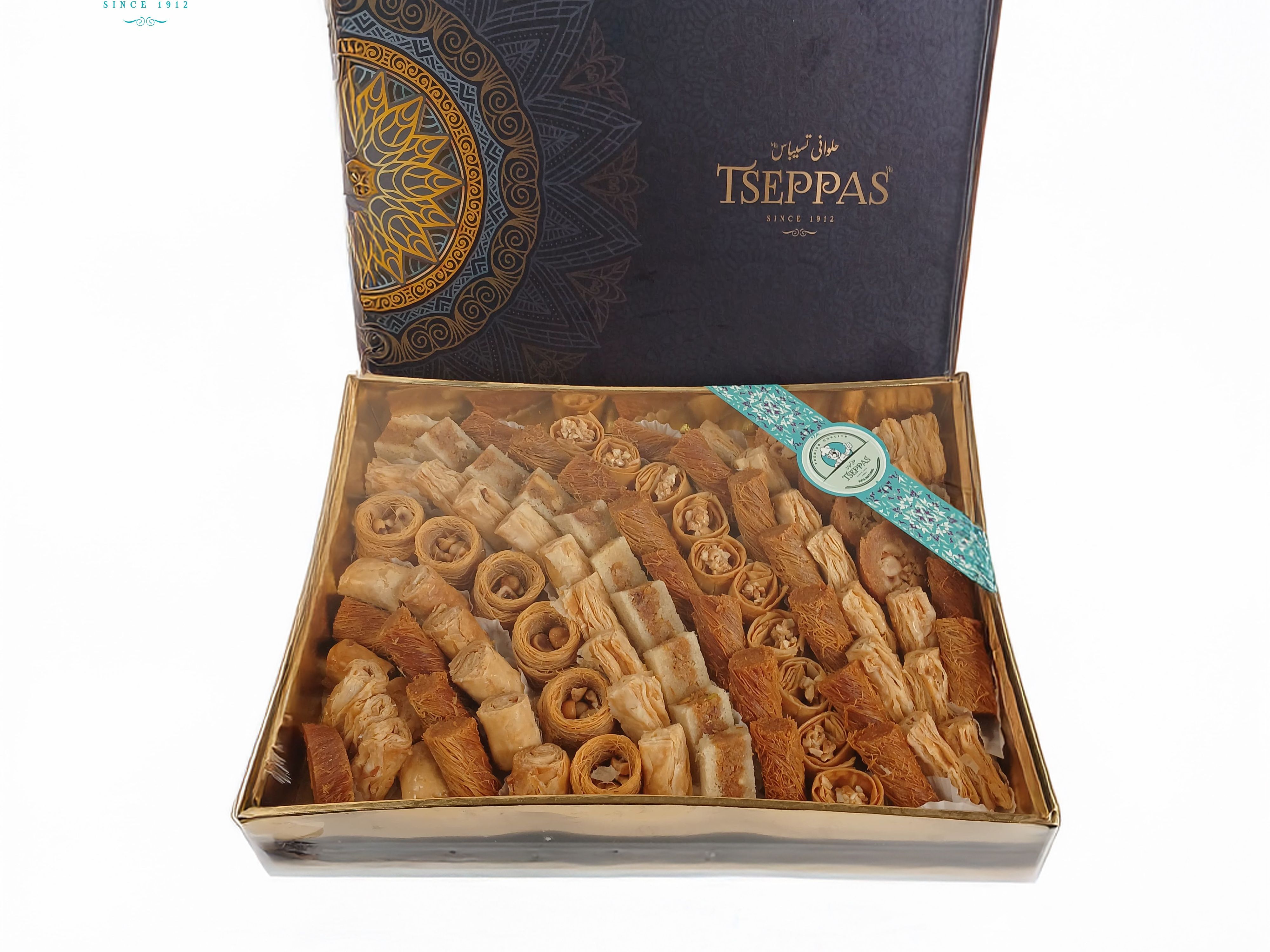 Medium Oriental Box