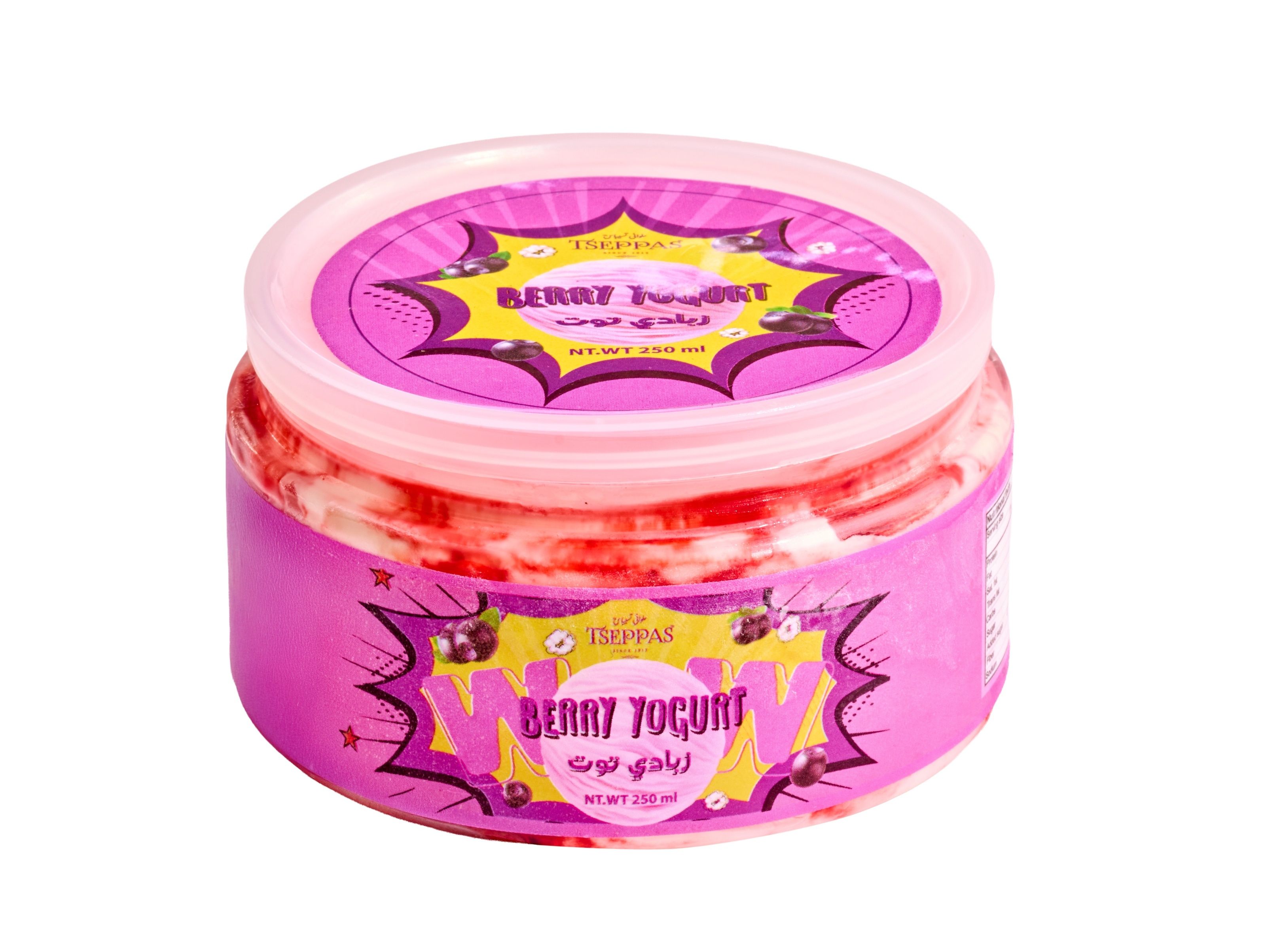 Berry Yoghurt Ice Cream