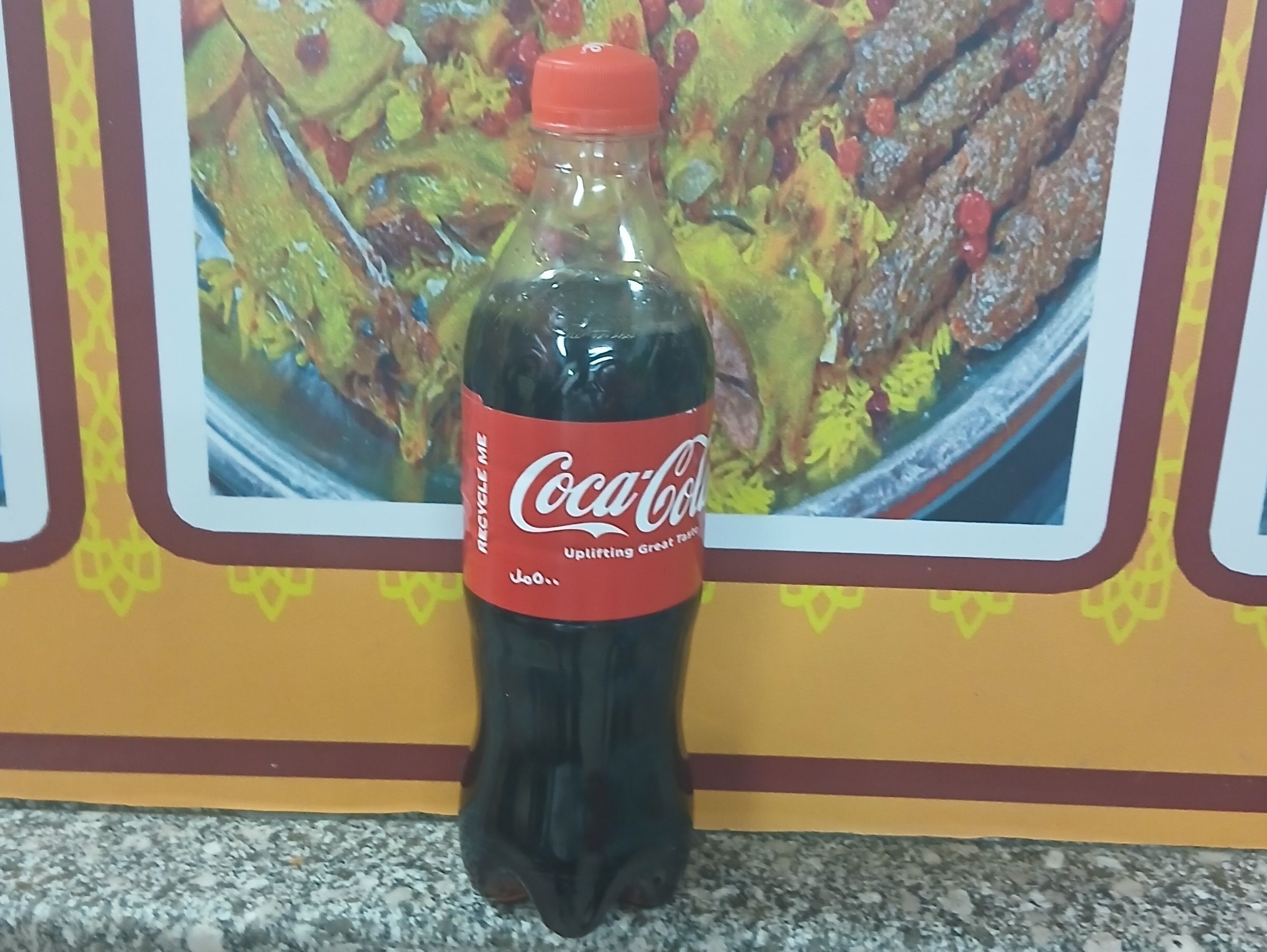 Cola 500ml Plastic Bottle