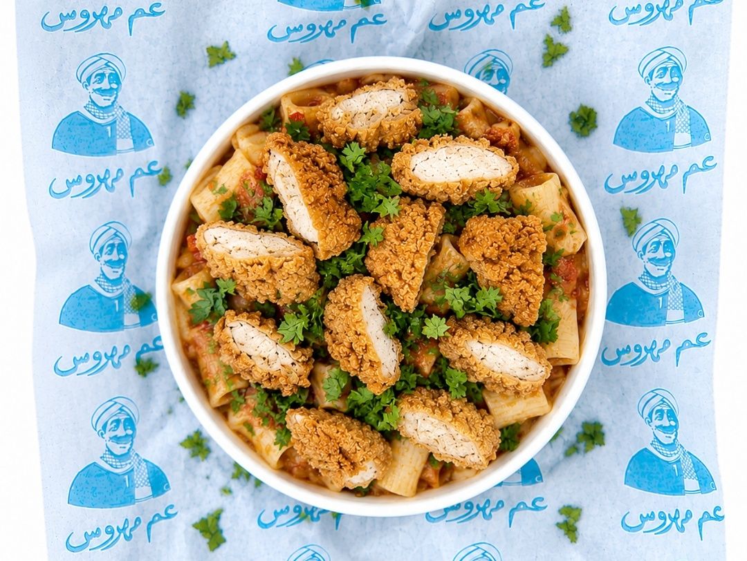 Crispy Chicken Pasta