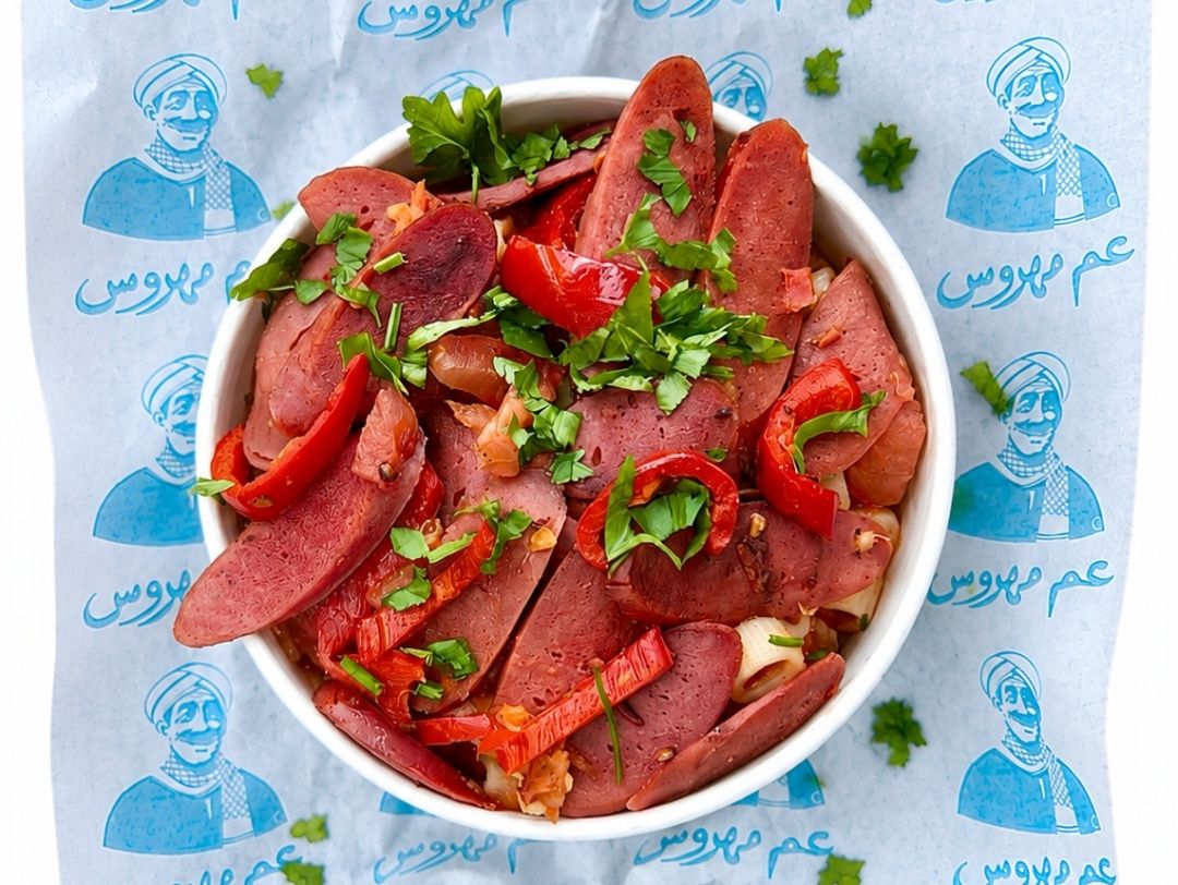 مكرونه هوت دوج