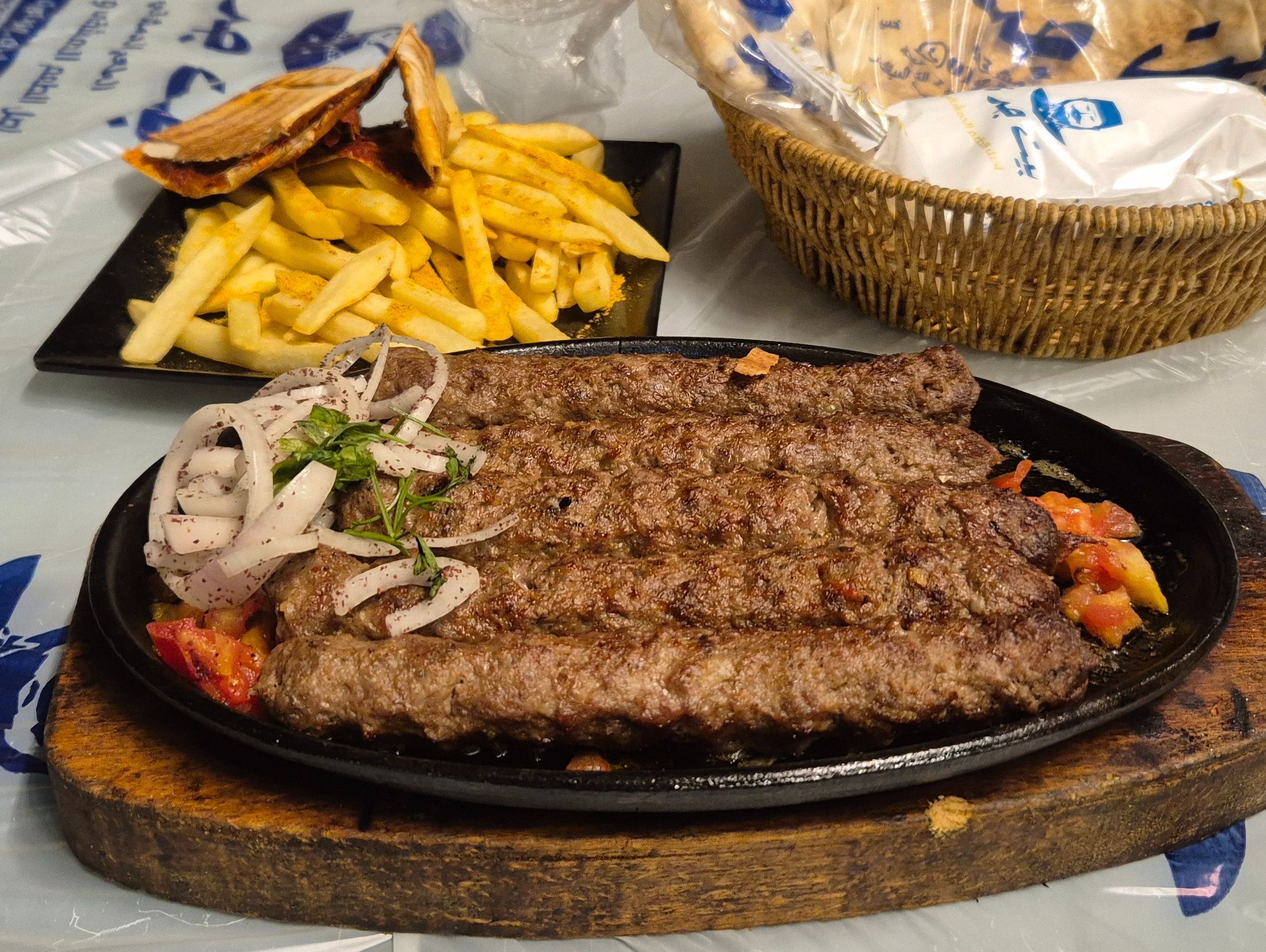 Kofta Meat Meal