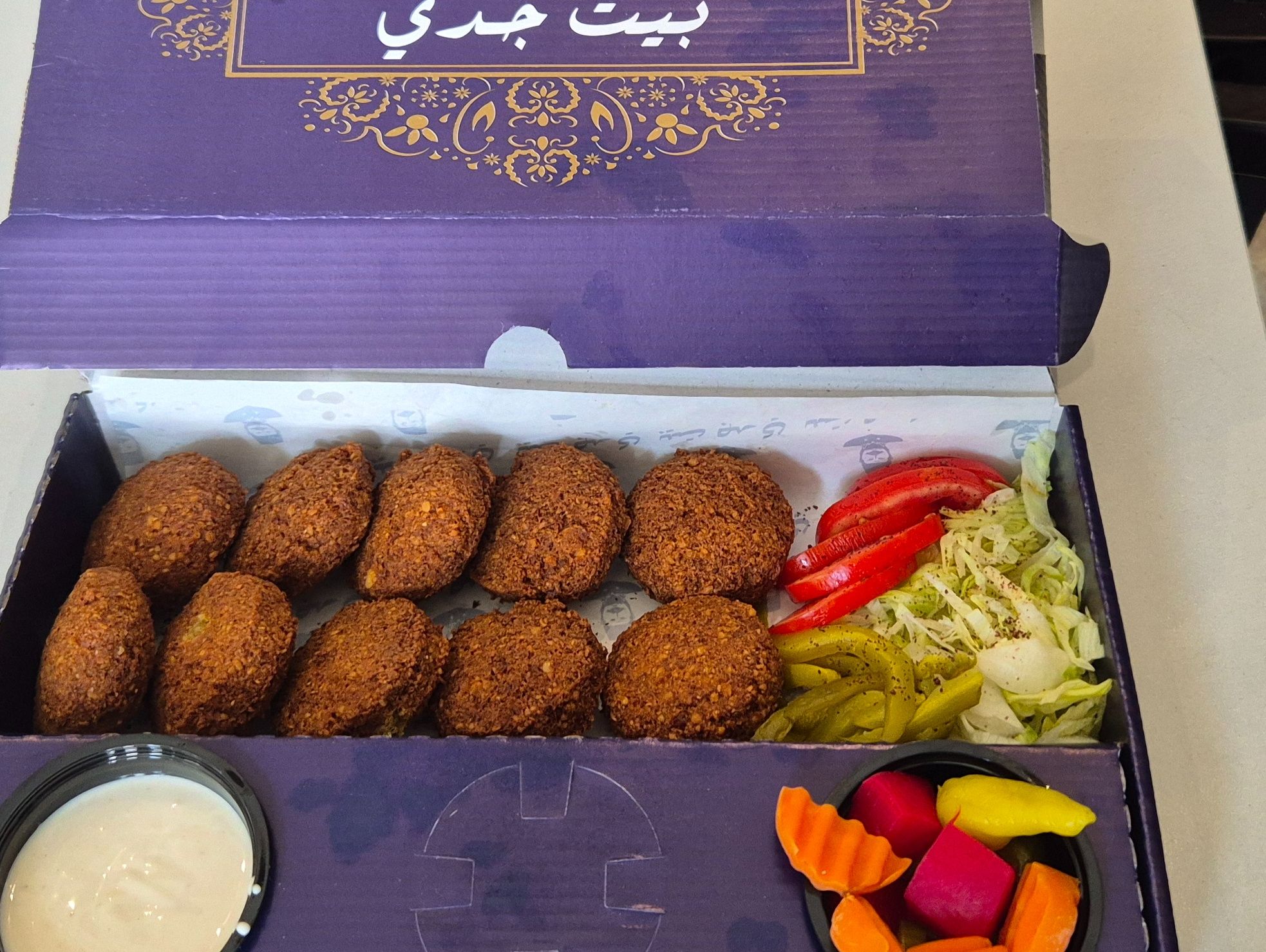 Shami Falafel Box