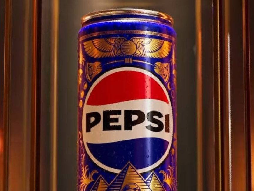 Pepsi Can