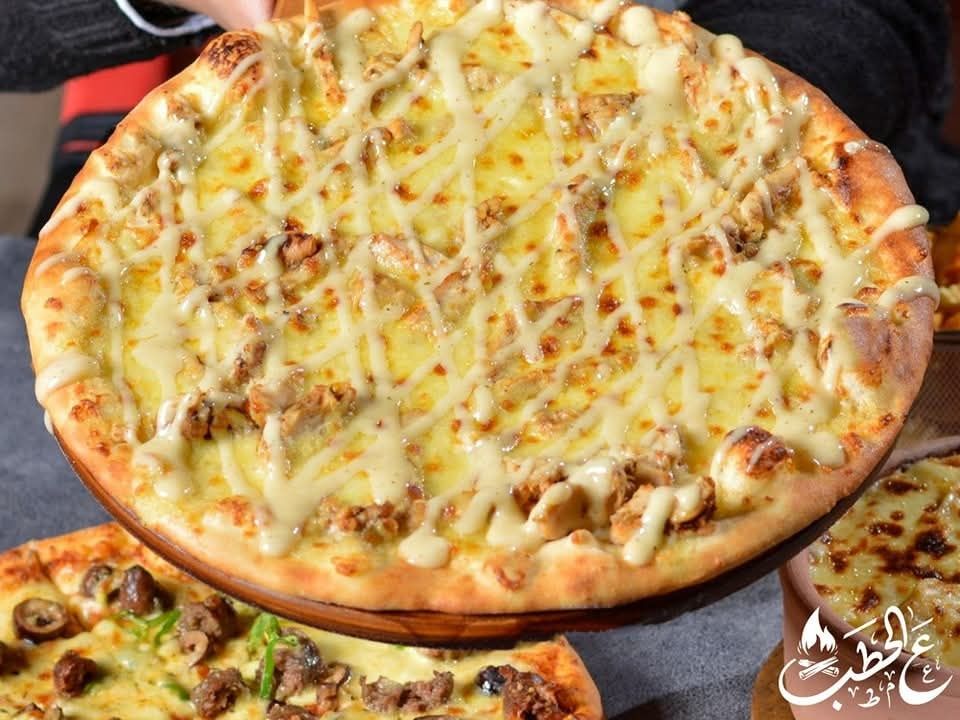 Ranch Pizza