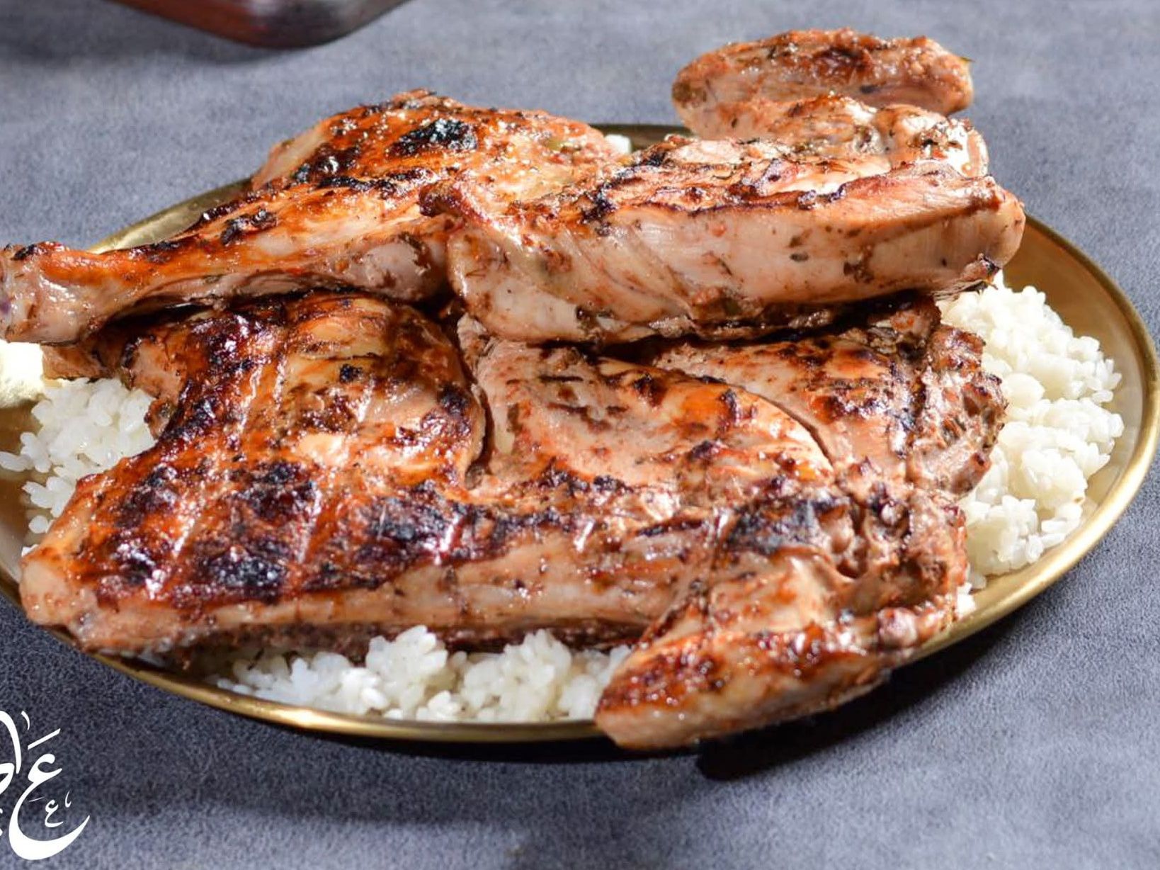 Shish Grilled Chicken