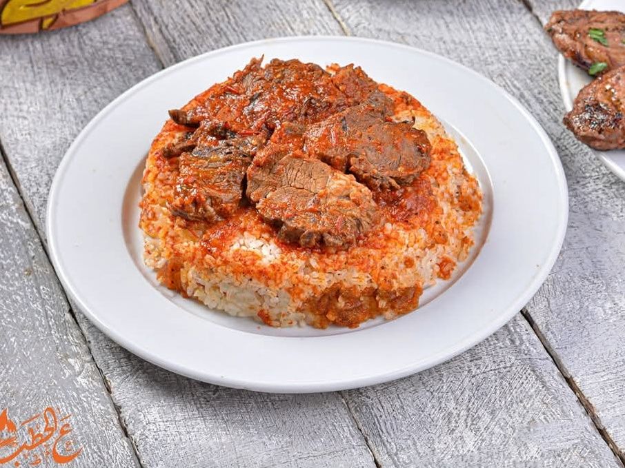 Roasted Meat Fatteh