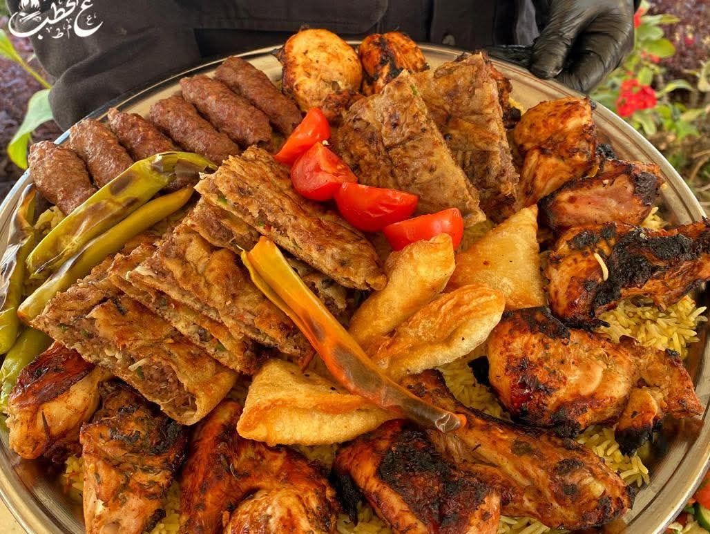 El Baraka Tray