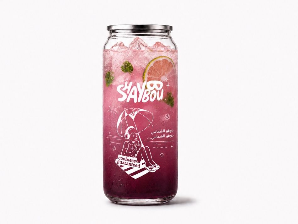 Berry Kiss Mojito