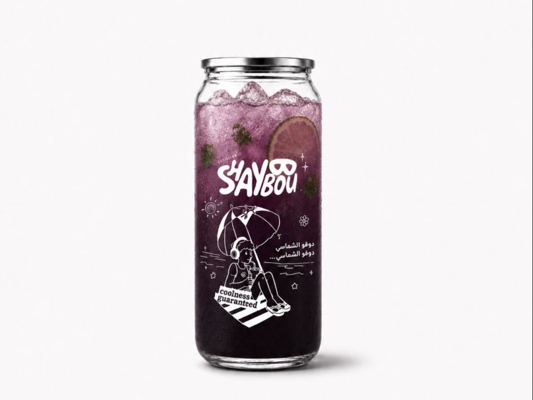 Blueberry Mojito