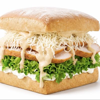Caesar Square Sandwich