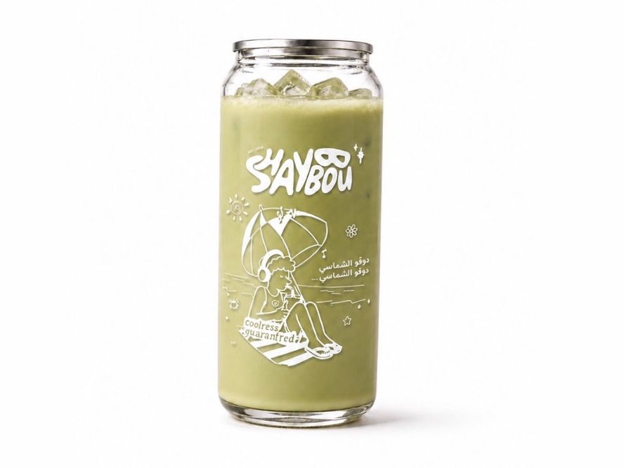 Iced Pistachio Latte L