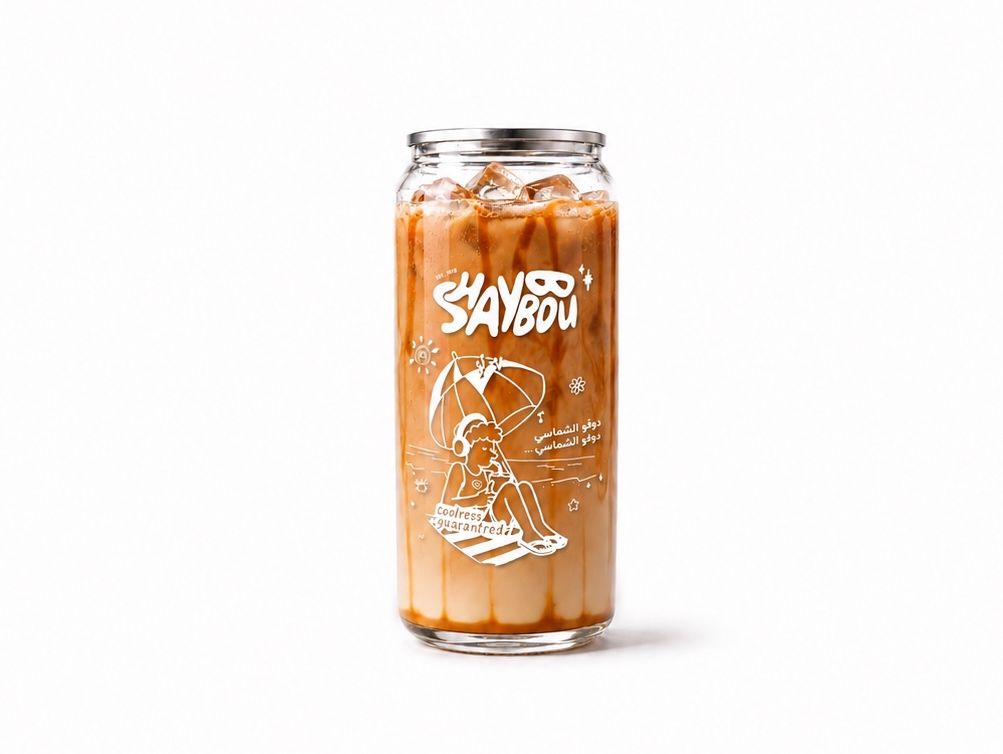 Iced Salted Caramel Latte