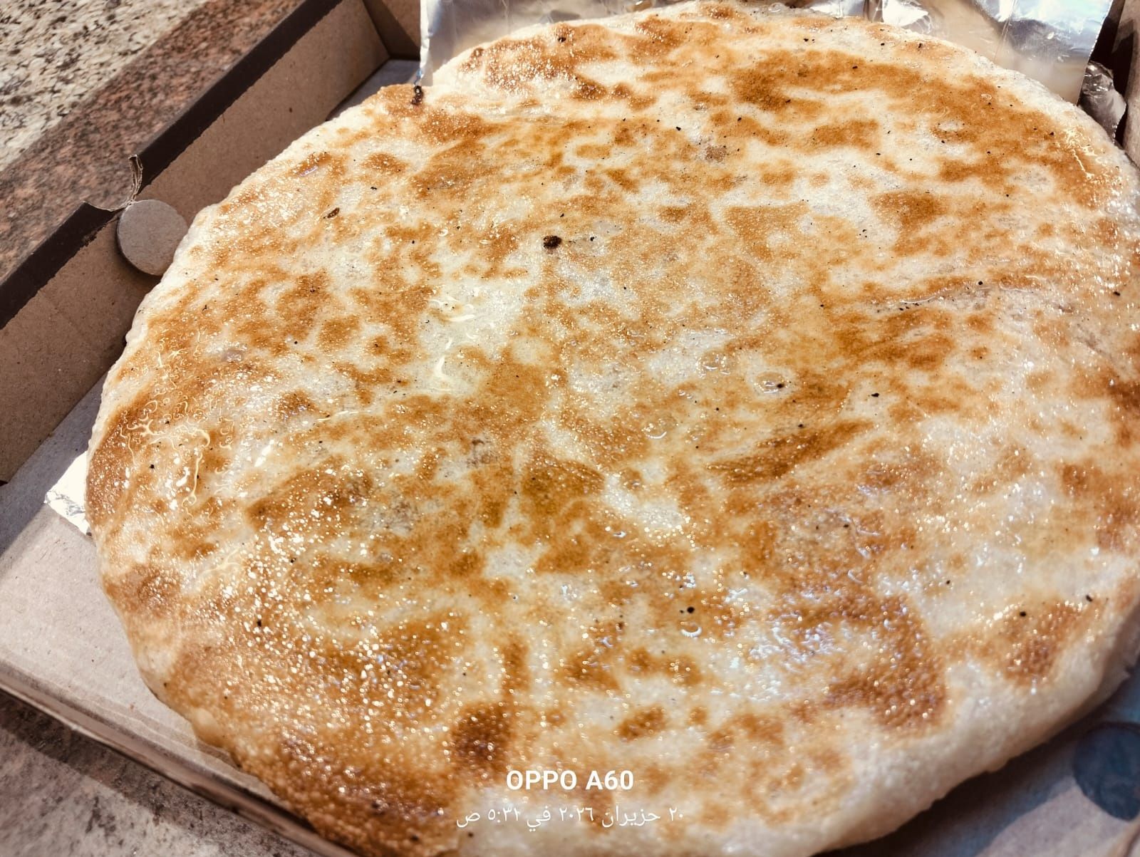 Cream Feteer