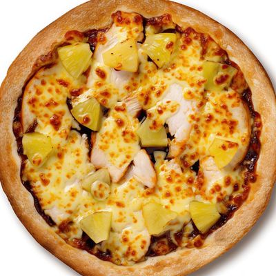 Chicken Kids Pizza - Without Toy