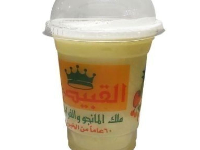Al-Qubaisi Mixed Cocktail Juice