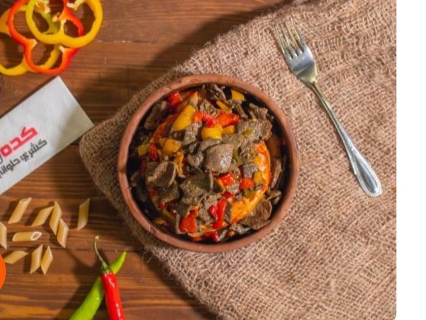 Liver Casserole