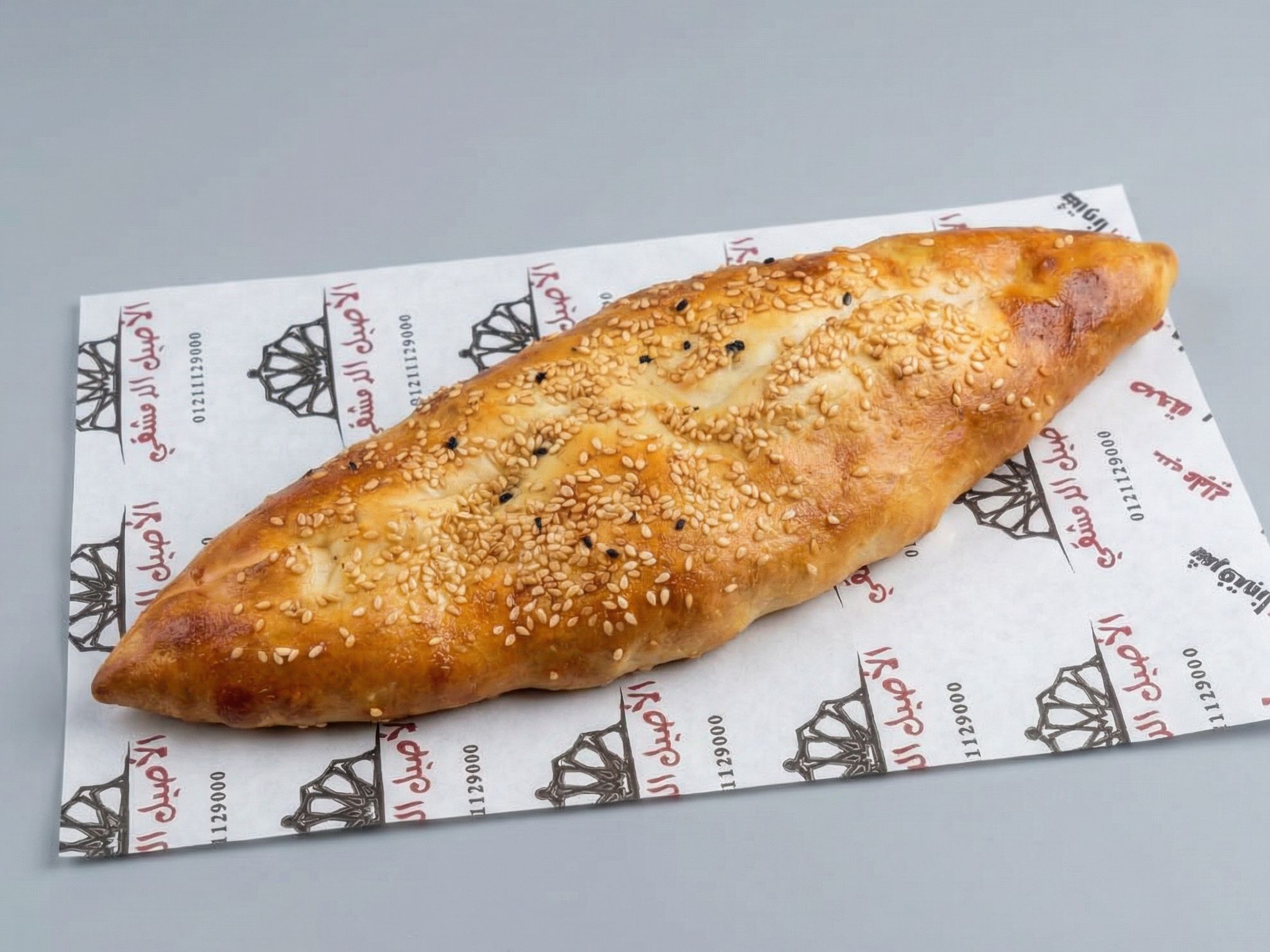 Kiri Cheese With Sausage Meat