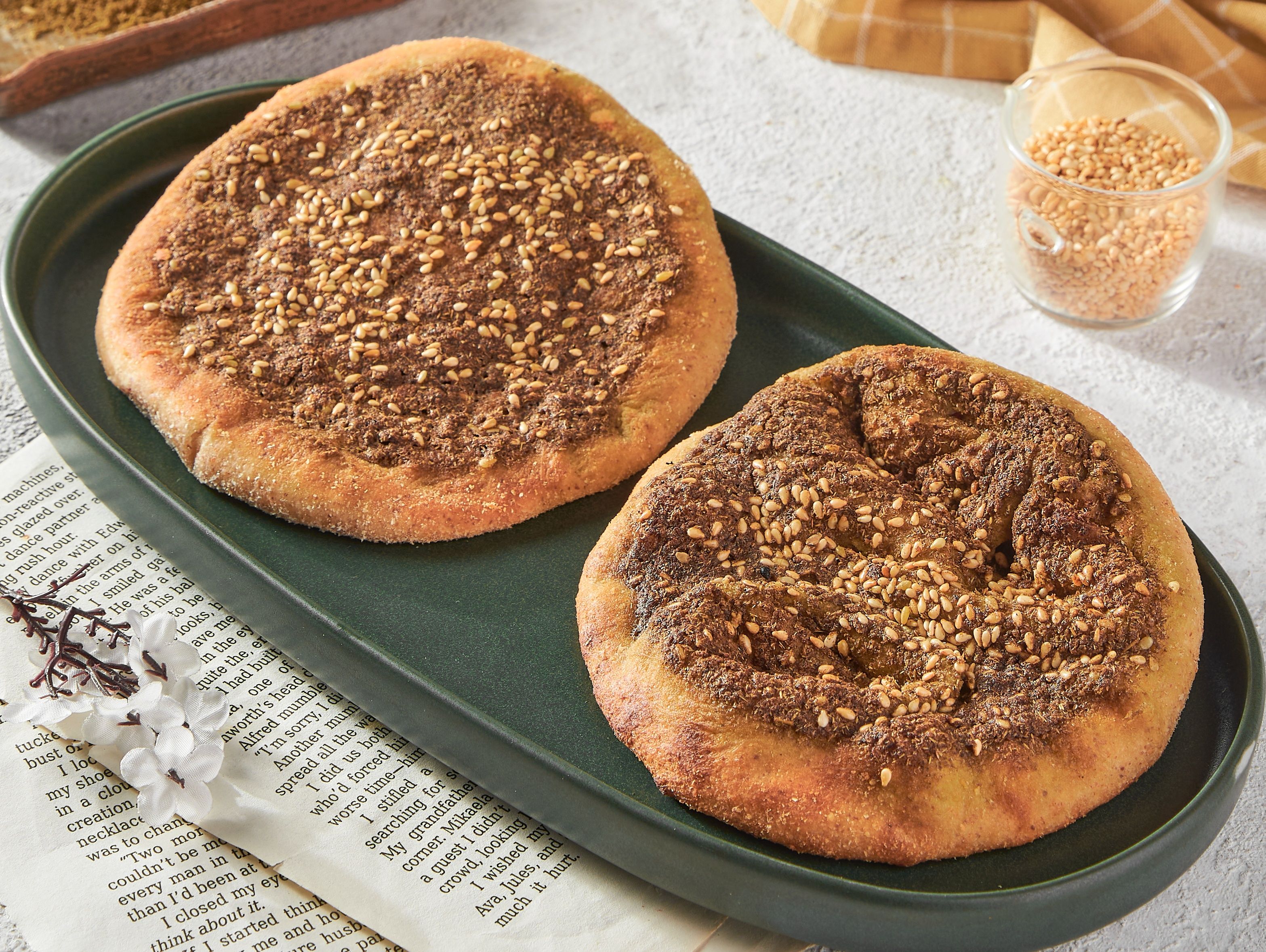 Zaatar Manakousha