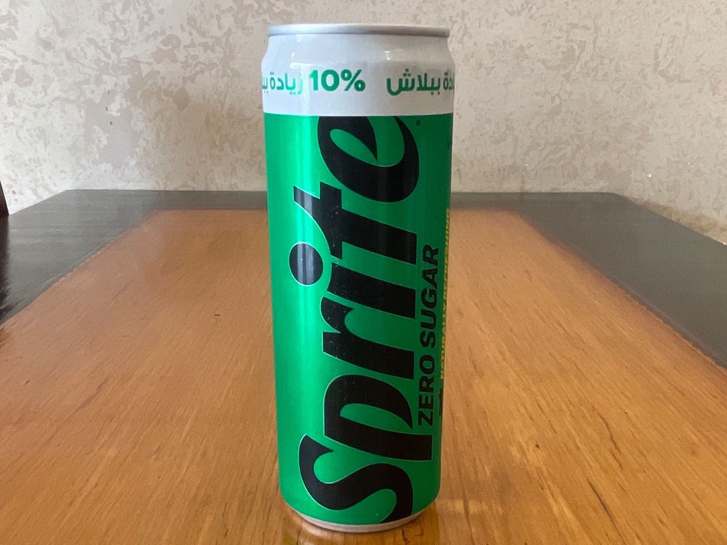 Sprite Zero