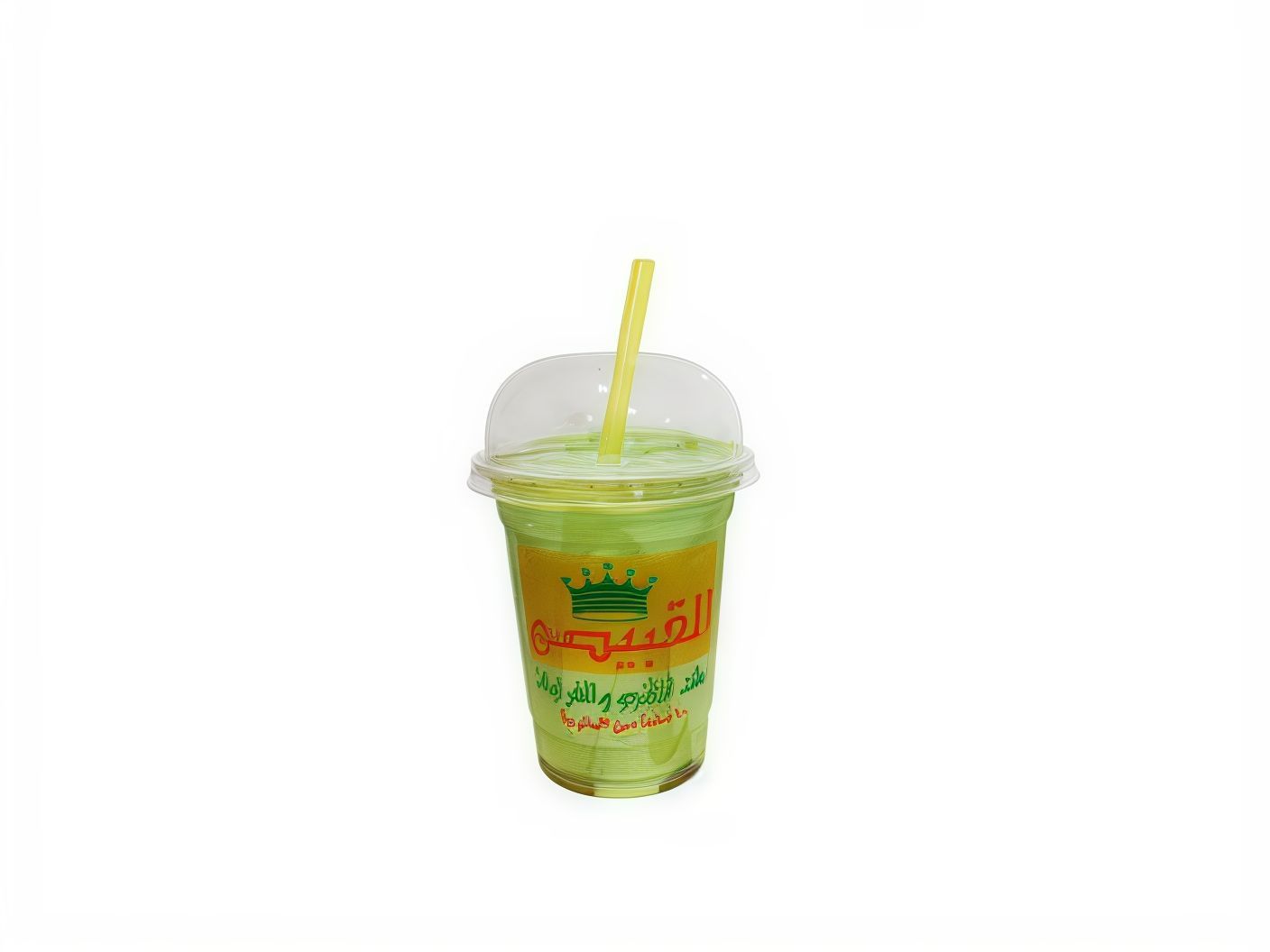 Rocca Milk And Ice