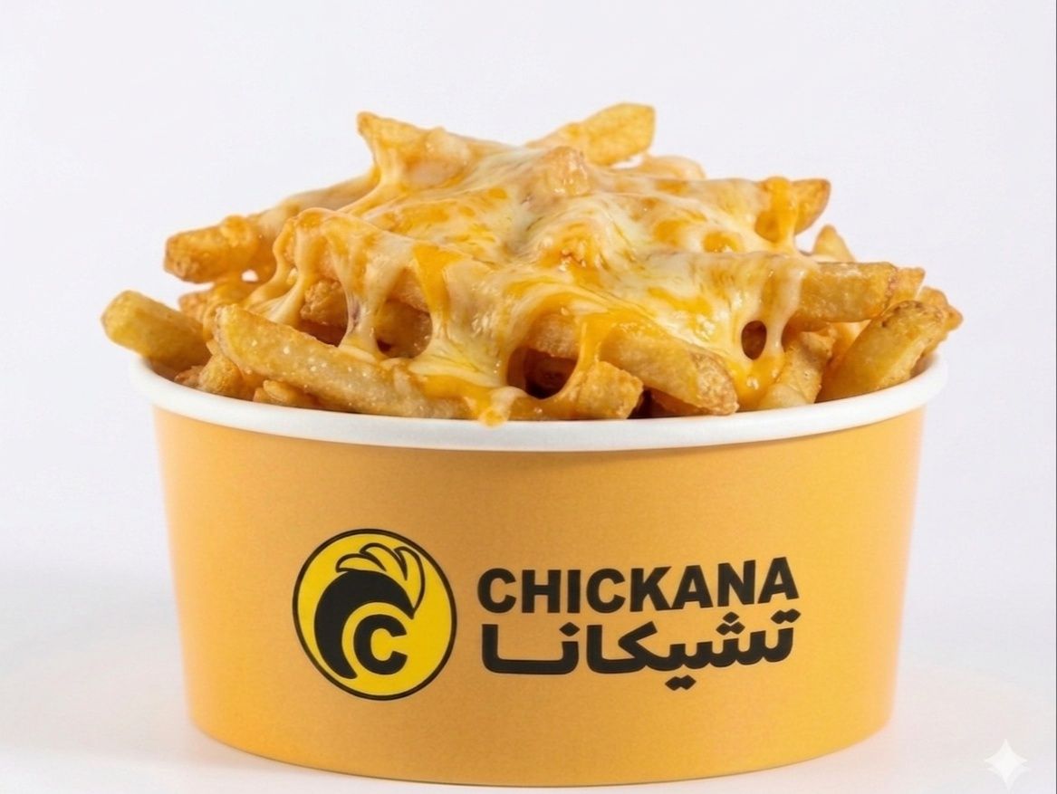 CHEESE FRIES