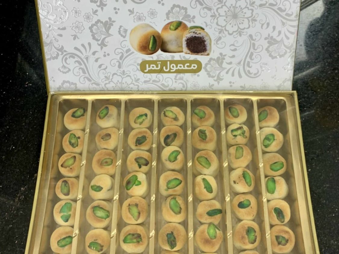 علبة معمول تمر 480ج