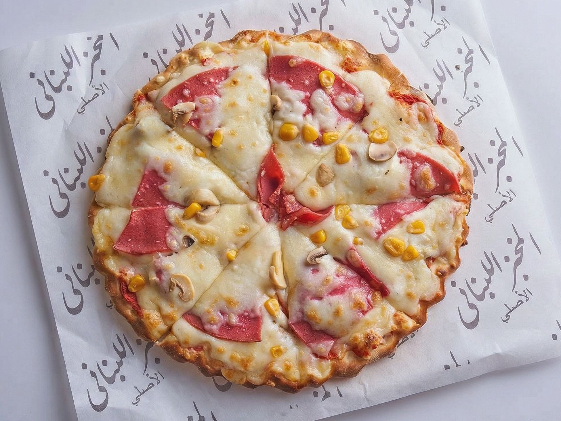 Luncheon Pizza