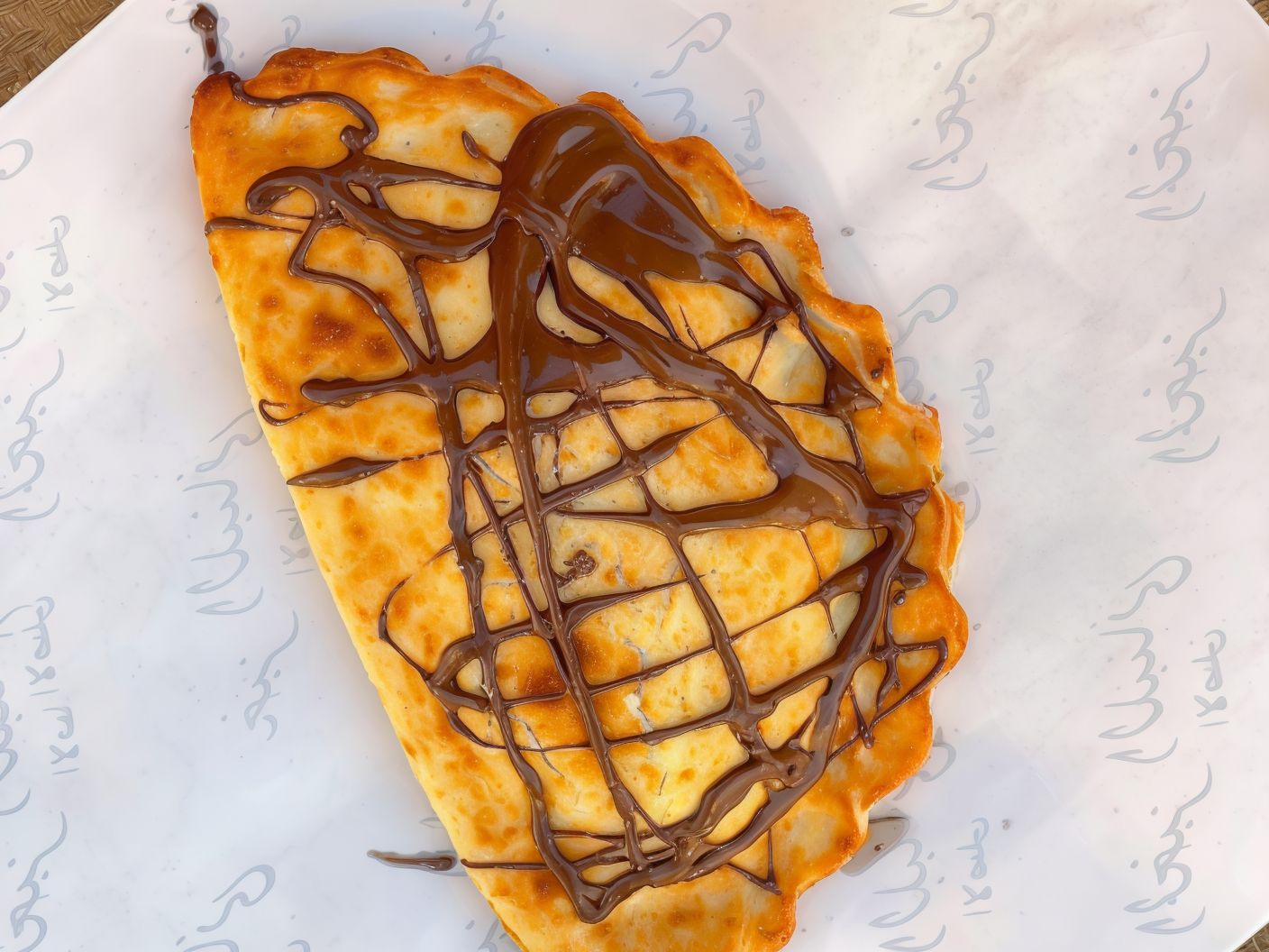 Chocolate Manousheh