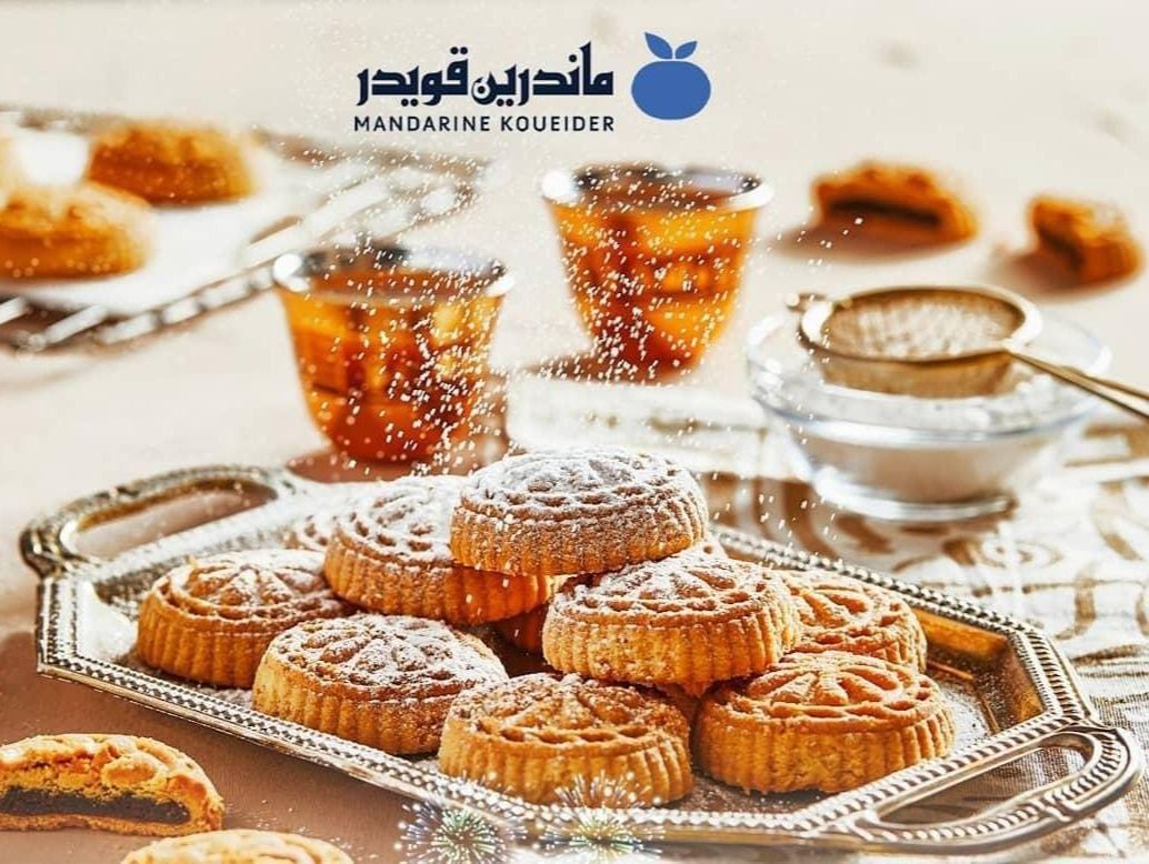 Date Kahk