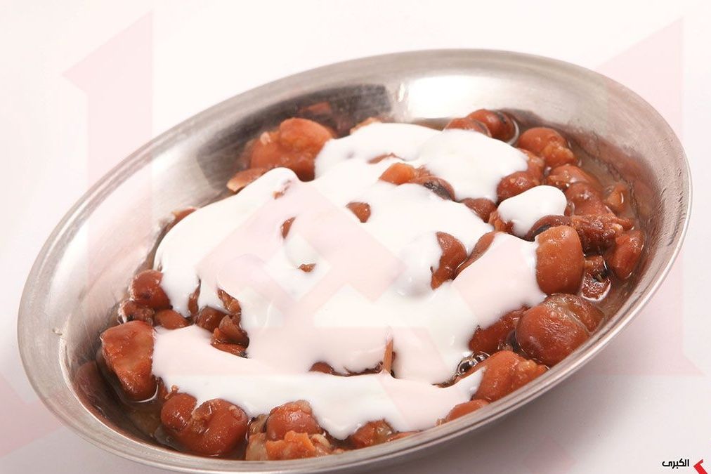 Small Fava Bean Box