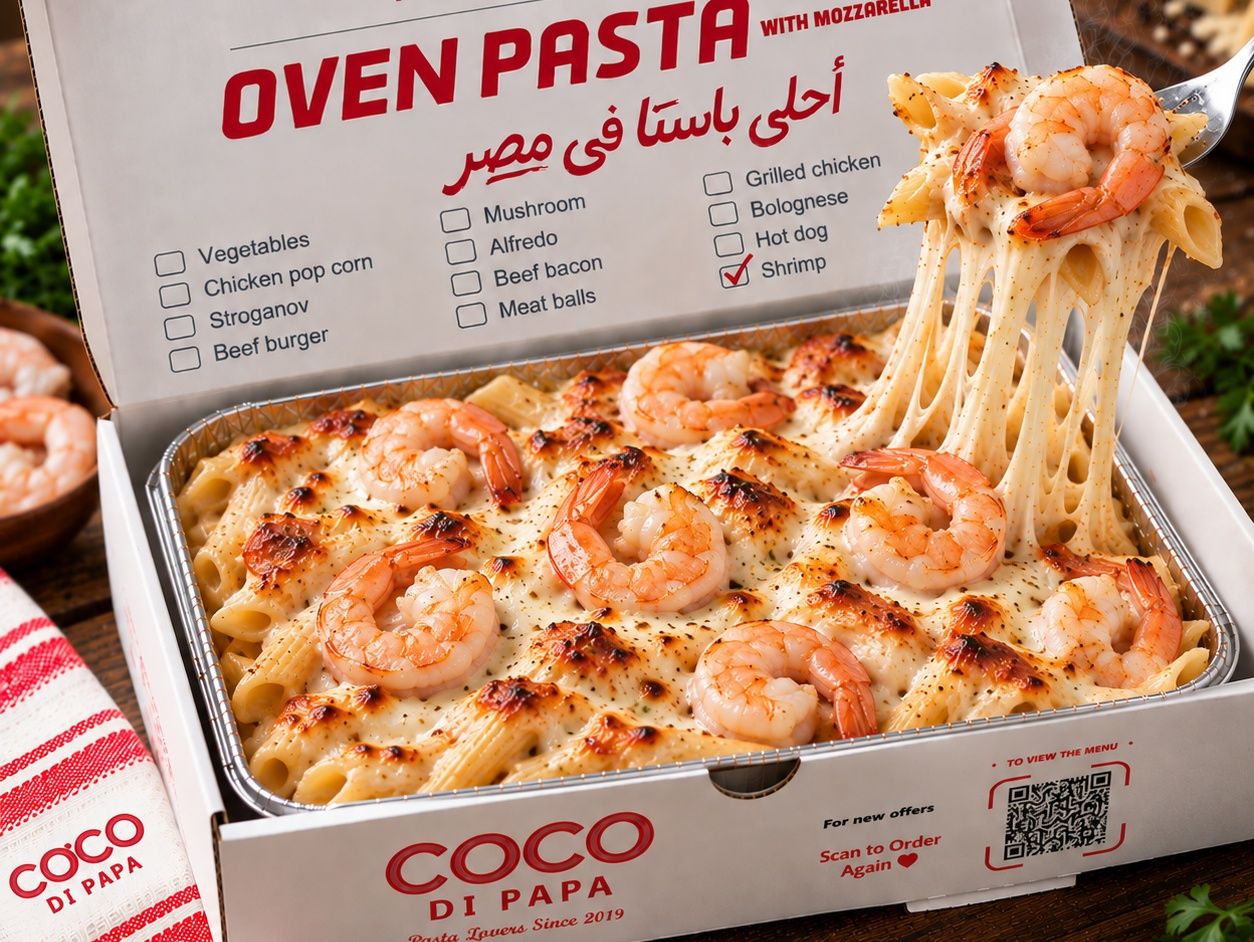 Shrimp Mozzarella Casserole
