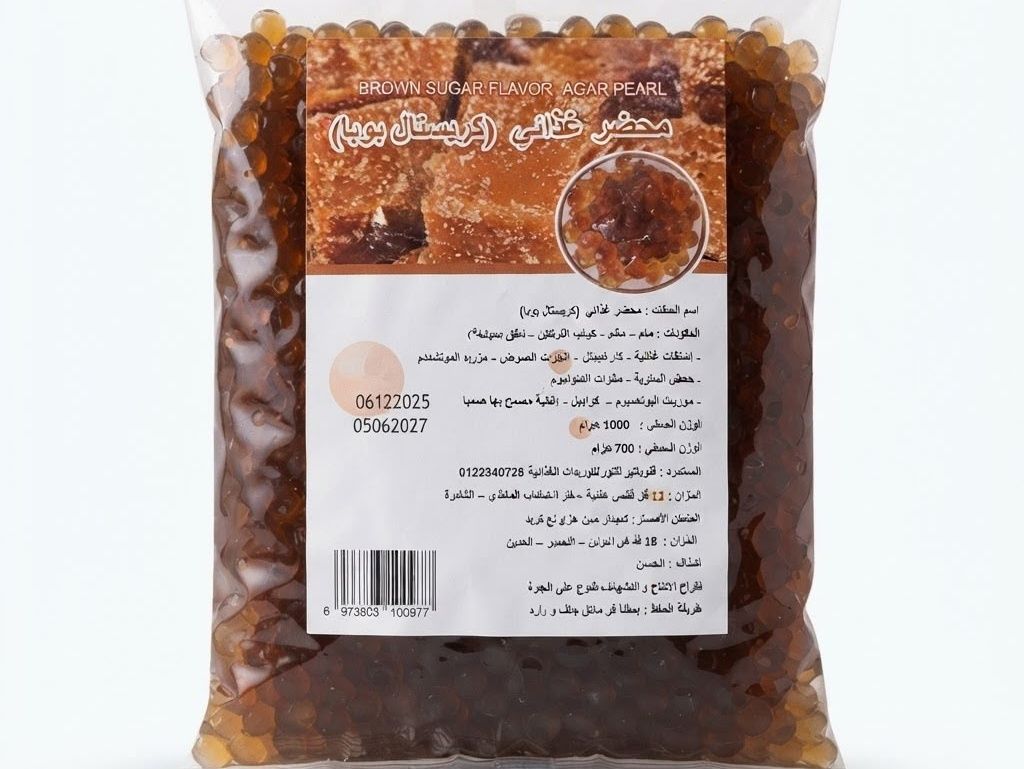 Crystal Boba Brown Sugar Food Preparation 1000g