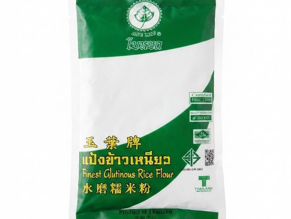 Finest Gulten Rice Flour - 400g