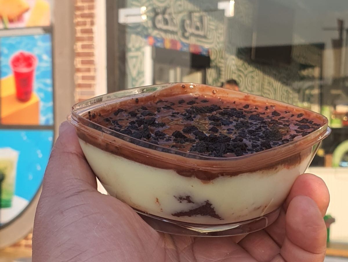 Chocolate Caramel
