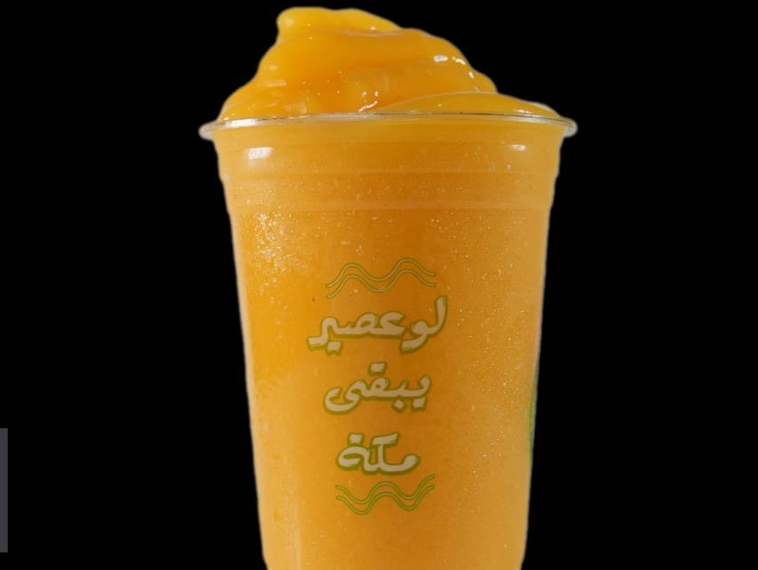Passion Fruit Smoothie