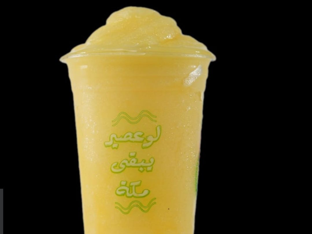 Pineapple Smoothie