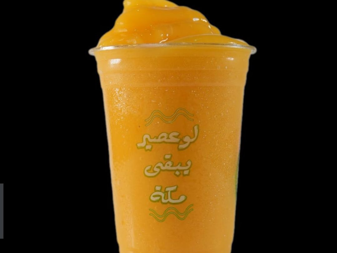 Mango Smoothie