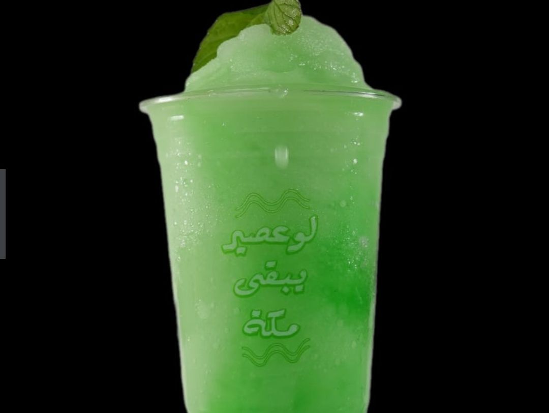 Mint Lemon Smoothie