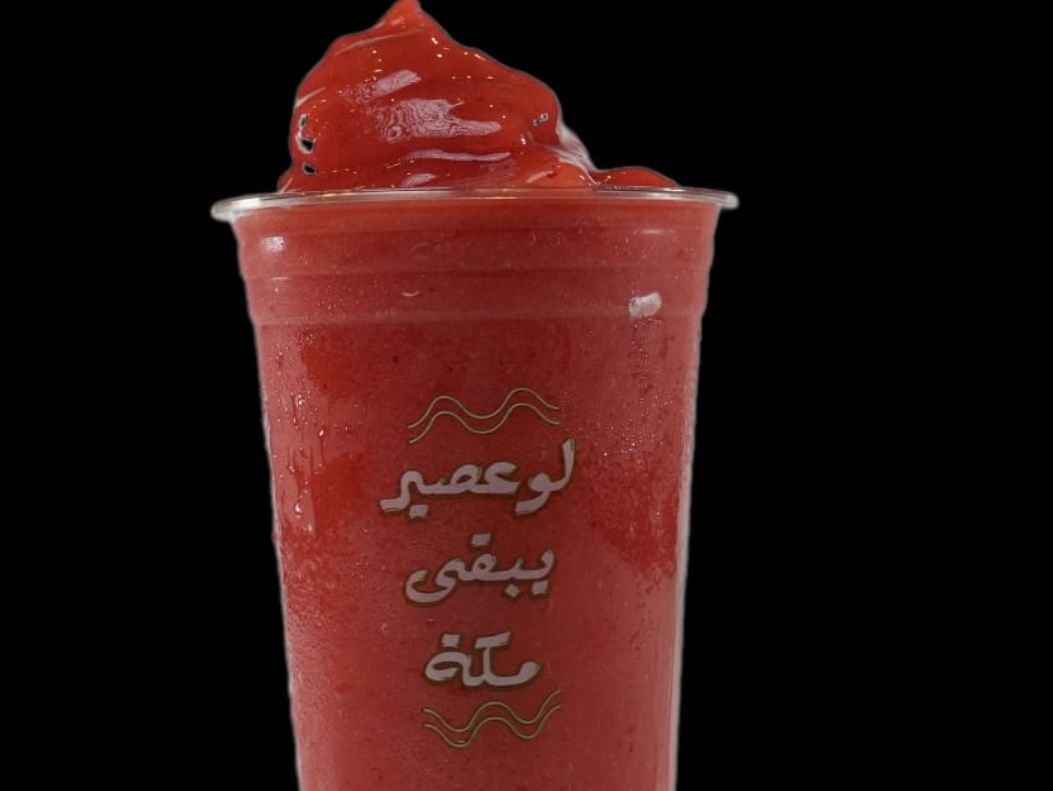 Red Berry Smoothie
