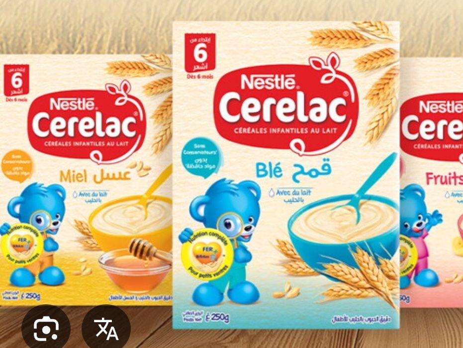 Honey Cerelac Feed