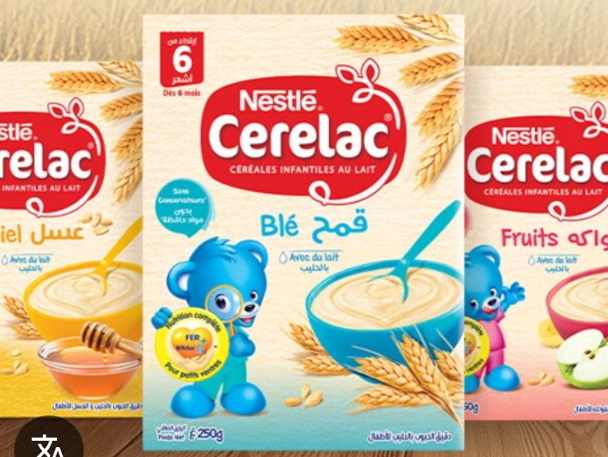 Cereals bottle with chocolate